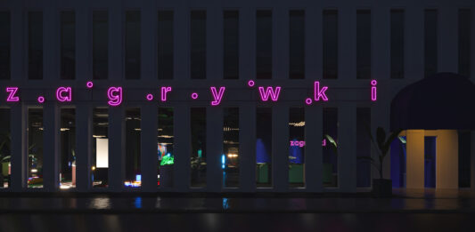 We Wrocławiu powstają Zagrywki – ogromny bar i centrum rozrywki w jednym!