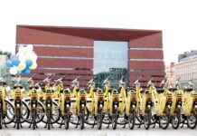Rowerem poza miasto: Wrocław i okoliczne gminy wspólnie rozszerzają sieć Wrocławskiego Roweru Miejskiego