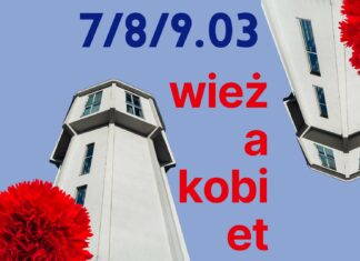 Wieża Kobiet: Świętuj Dzień Kobiet w wyjątkowej scenerii Wieży Wrocław na Kuźnikach
