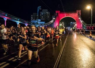 Nocny Półmaraton Wrocław 2021 odwołany!