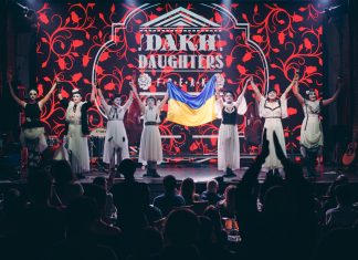 Wrocław świętuje 30. rocznicę Niepodległości Ukrainy!