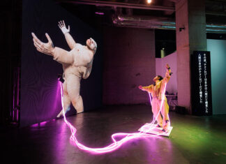 We Wrocławiu rusza jeden z największych w Europie przeglądów sztuki nowych mediów. 13 lokalizacji i 70 artystów!