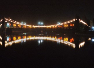 Jak wyglądały Dni Wrocławia w latach 80tych?