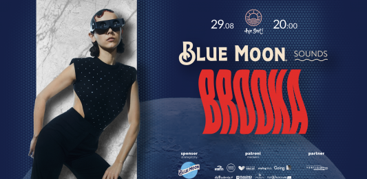 Brodka zagra we Wrocławiu! Jedyny koncert artystki w naszej okolicy