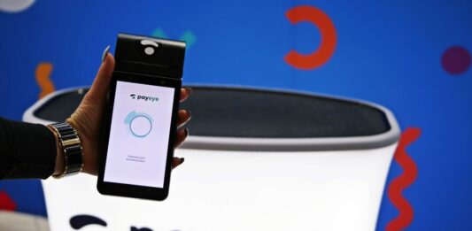 Wrocławski Aquapark, jako pierwszy kompleks basenowy na świecie wprowadza płatność okiem