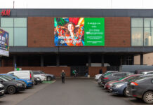 Walentynkowe wyznania na fasadzie Magnolia Park!