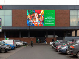 Walentynkowe wyznania na fasadzie Magnolia Park!