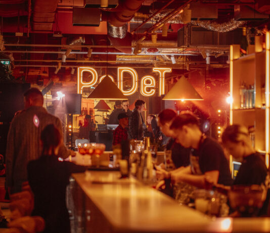 PeDeT – strefa pysznego jedzenia i chilloutu w Renomie we Wrocławiu