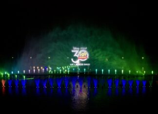 Majowy weekend w Kompleksie Hali Stulecia – start sezonu Fontanny Multimedialnej