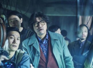 Wroclaw Korean Film Festival w Kinie Nowe Horyzonty