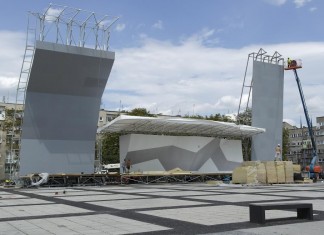 The World Games 2017 już za niecałe 10 dni!